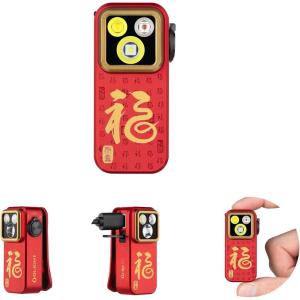 OLIGHT Oclip Pro EDC Flashlight Clip-on Light, Rechargeable 500 Lumens with Three Lighting Solutions Type-C Charging, Magnetic Flash Lights for Signaling, Cycling, Outdoor or Indoor Use(White)(Red)